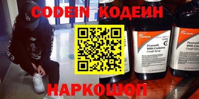 гашишное масло Пыть-Ях