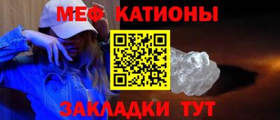 прущие грибы Пугачёв