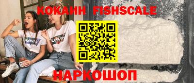 гашишное масло Пыть-Ях