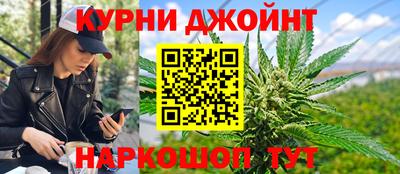 меф Пушкино