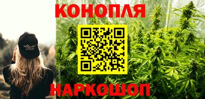 меф Пушкино