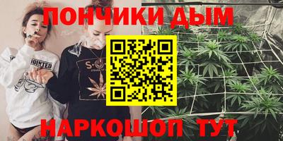 прущие грибы Пугачёв