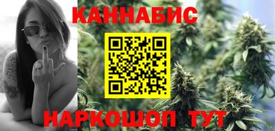 меф Пушкино