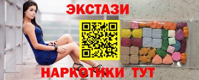 прущие грибы Пугачёв
