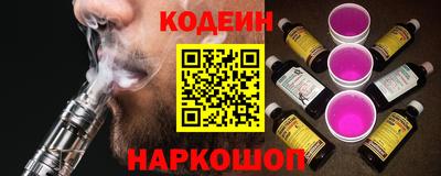 гашишное масло Пыть-Ях
