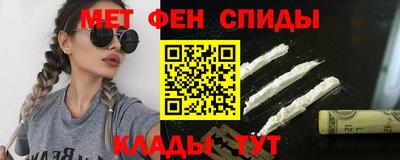 кокаин перу Краснознаменск