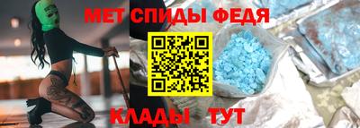 гашишное масло Пыть-Ях