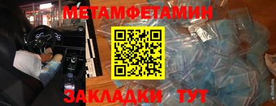 прущие грибы Пугачёв