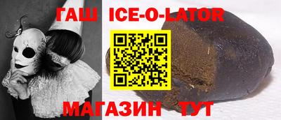 прущие грибы Пугачёв