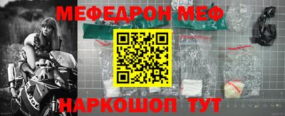 гашишное масло Пыть-Ях
