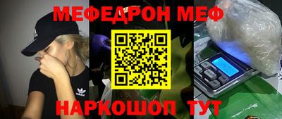 гашишное масло Пыть-Ях