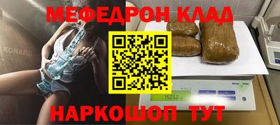 прущие грибы Пугачёв