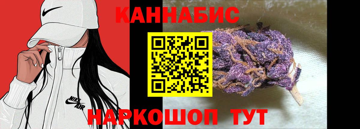  Cocaine Россия
